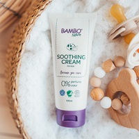 Bambo Nature Soothing Cream on a towel in a basket